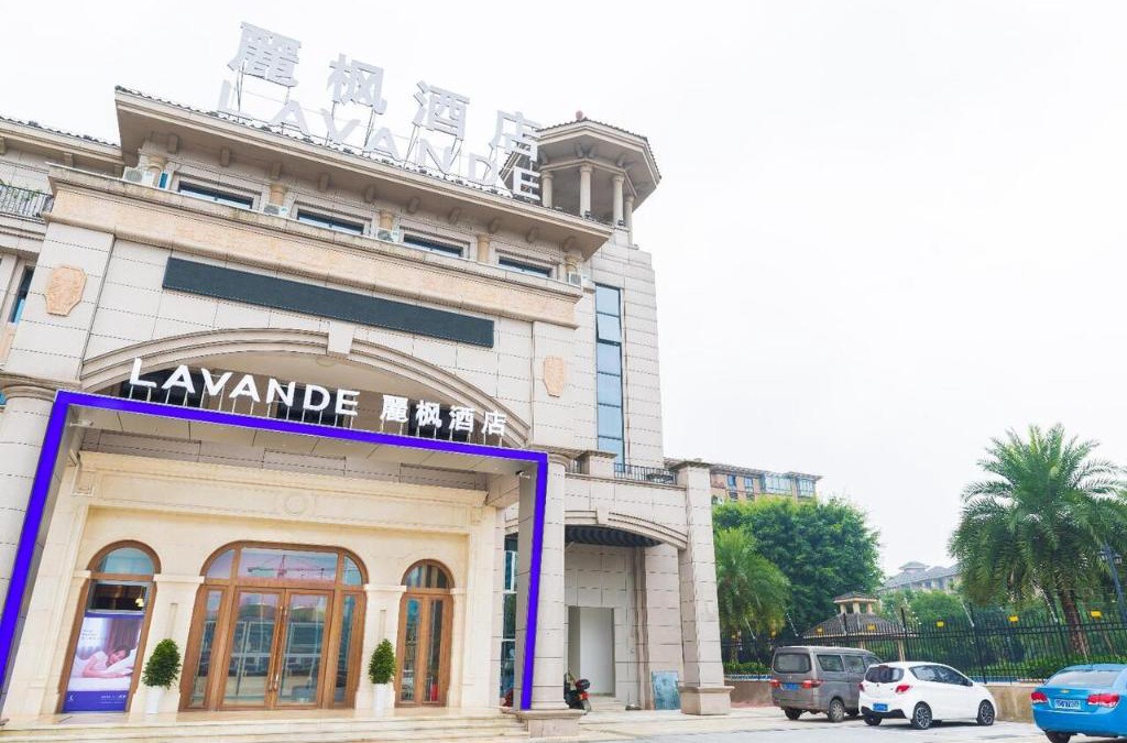 Yongchuan Hotel | Lavande Hotel Chongqing Yongchuan Leheledou Wanda
