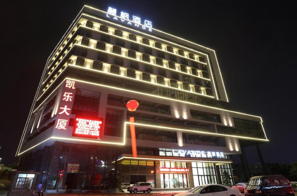 Liaobu Hotel | Lavande Hotel Dongguan Liaobu Center