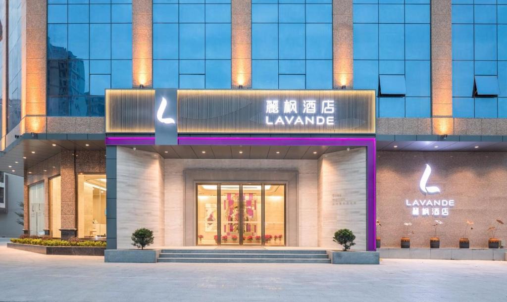 Heyuan Hotel | Lavande Hotel HeYuan Dongyuan