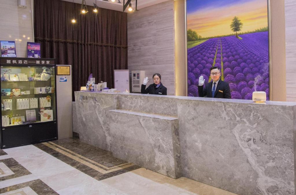 Xiantao Hotel | Lavande Hotel Xiantao Xintiandi International Plaza