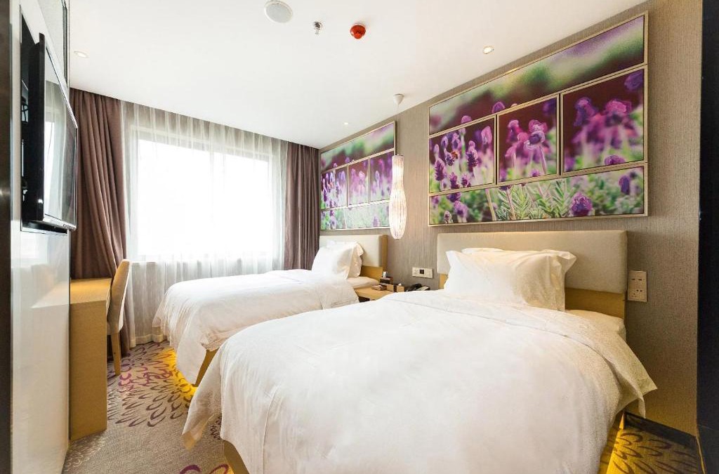 Weihai Hotel | Lavande Hotels Weihai Weigao Square Branch