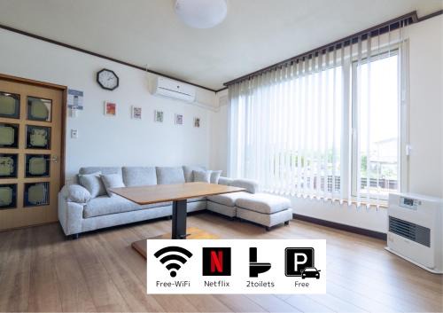 Noboribetsu House | Lavie plus