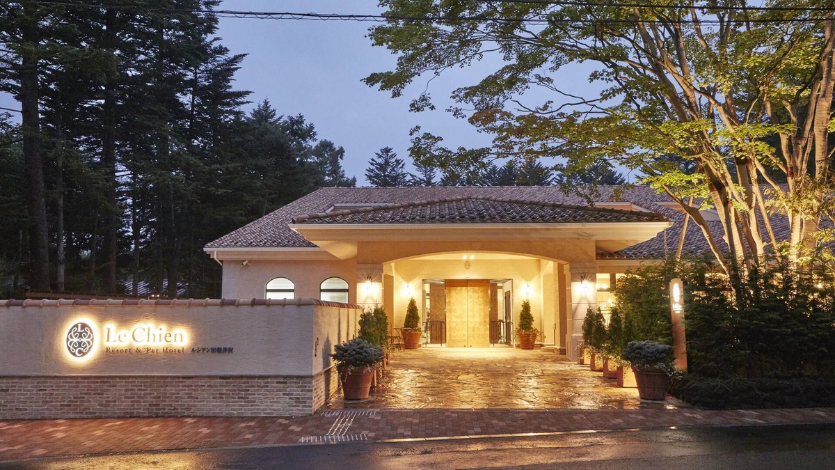 Kyukaruizawa Hotel | Le Chien Kyuu Karuizawa