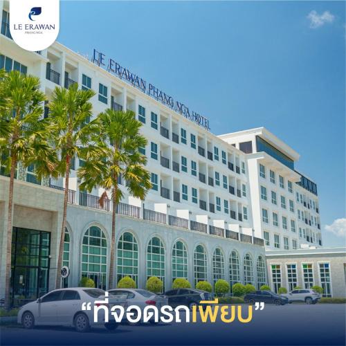 Thai Chang Hotel | Le Erawan Phang Nga Hotel
