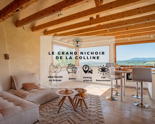 Mutzig House | Le Grand Nichoir de la Colline - Parking - Wifi