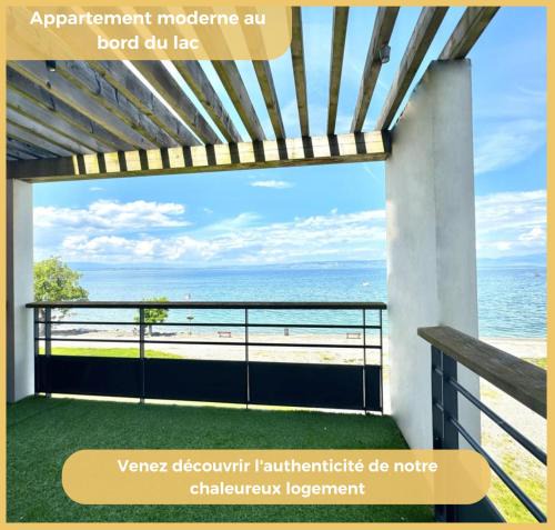Publier Apartment | Le Rivage I T3 Bord du Lac I Publier
