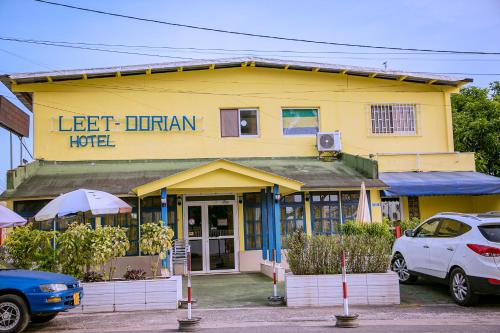 Libreville Hotel | Leet Dorian HOTEL