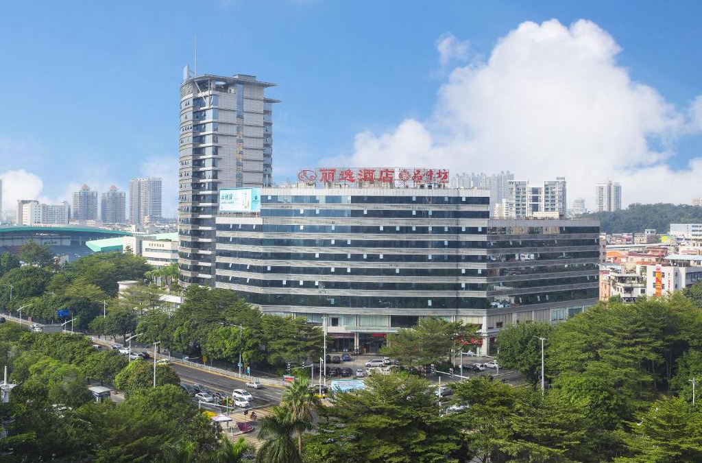 Dongguan City Center Hotel | Leisure Hotel