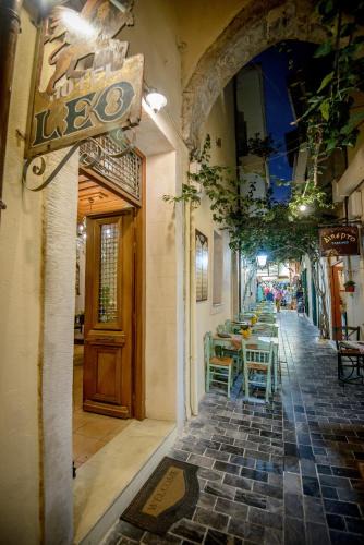 Old Town Rethymnon Hotel | Leo Hotel