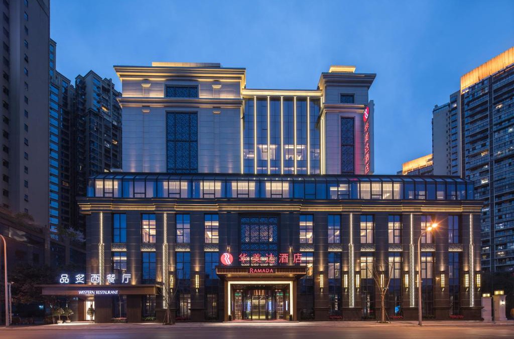 Shizhong District Hotel | Leshan Ramada Hotel
