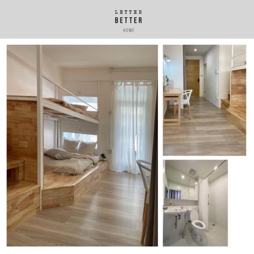 Si Yaek Maha Nak Hotel | Letter Better Home