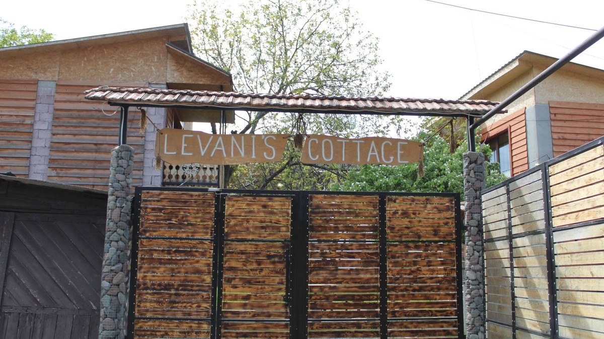 Akhali Ubani Cottage | Levani's cottage
