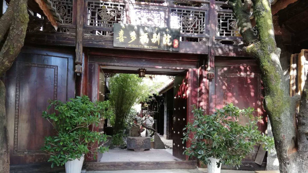 Dayan Old Town House | Li Jiang Xi Duo Fu Bie Yuan Inn