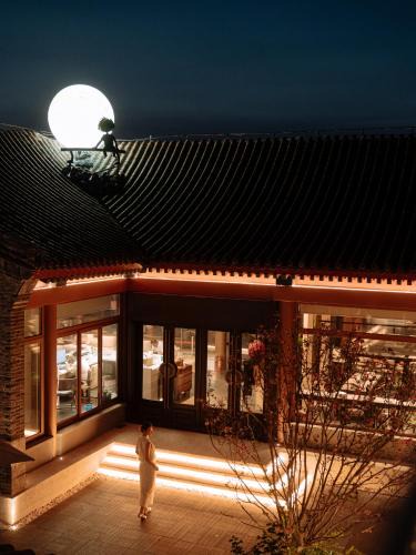 Shanhaiguan Hotel | Liao Liao Xin Yuan Boutique Hotel