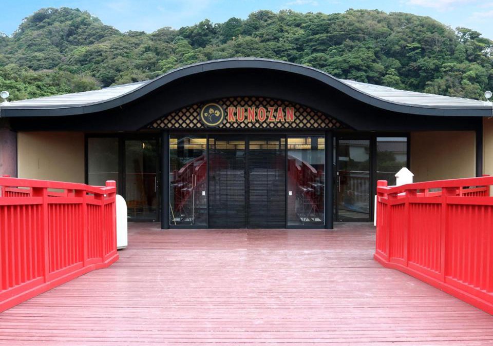 Suruga Ward Hotel | Liberty Resort久能山