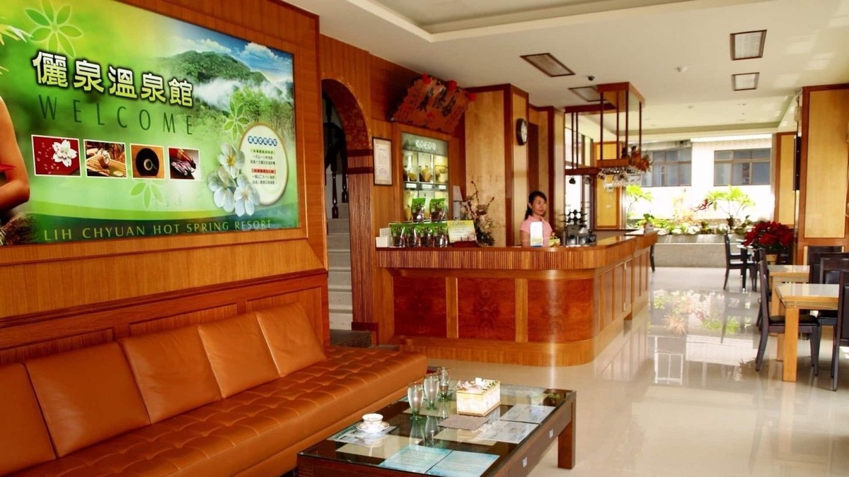 Baihe Hotel | LiChiuan Hotel Spring Hotel