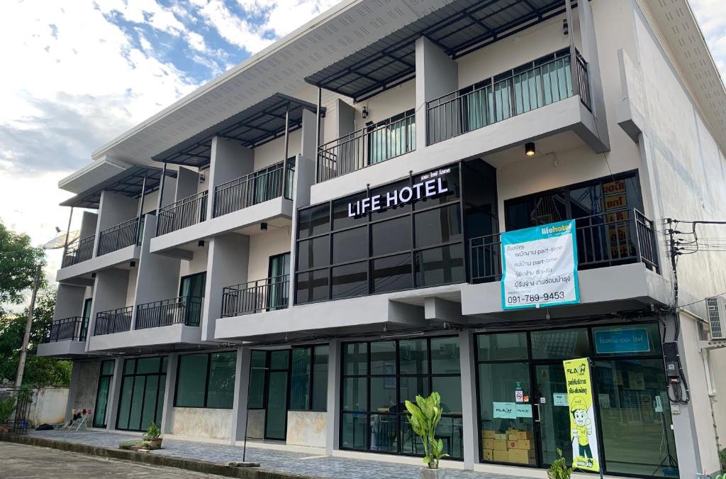 Chiang Rai Hotel | Life Hotel Rongkhun - White Temple Chiangrai
