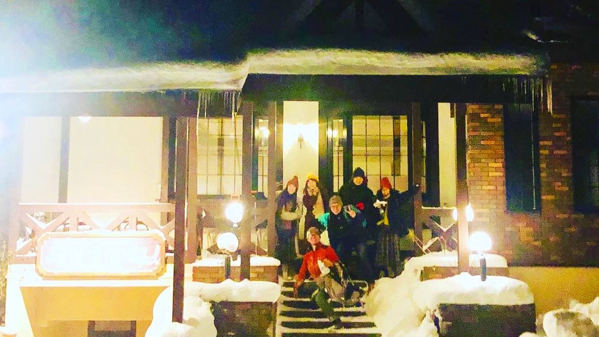 Appi Onsen Bed & Breakfast | Life is Beautiful