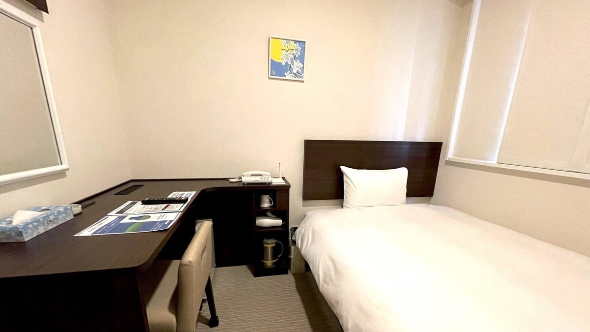 Hachioji House | Life support A little profitable plan without / Hachioji Tokyo