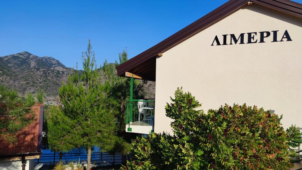 Alona Apartment | Limeria