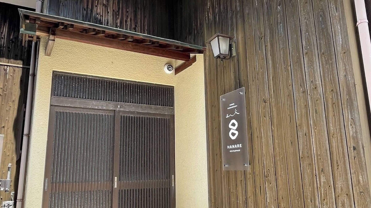 Ikata-cho House | Limited to one group per day Singlestory house for rent/Nishiuwagun Ehime