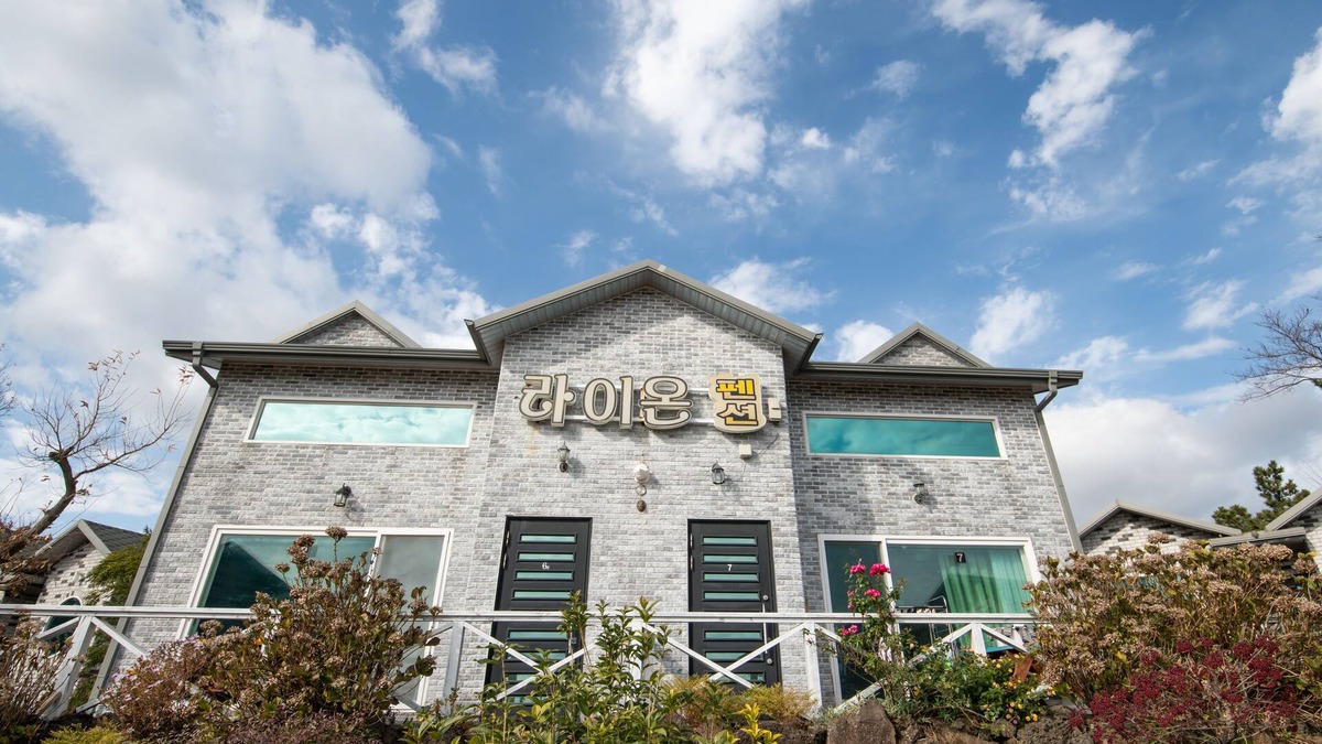 Andeok House | Lionhill Pension