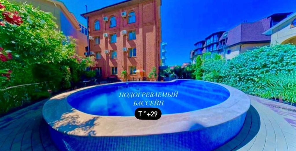 Adler City Centre House | Lira Guest House