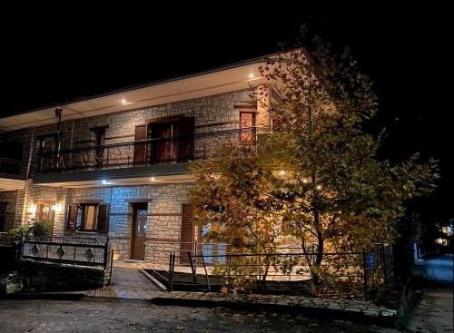 Mavromati Apartment | Lithotomia Mouzaki