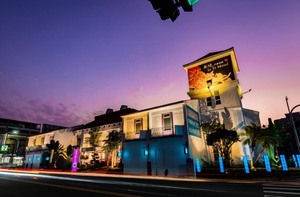 Beitun District Hotel | Liti Motel