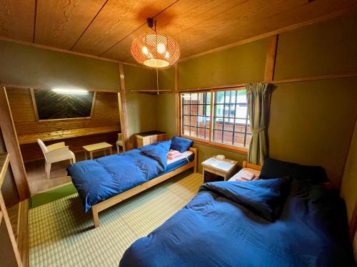 Hakuba House | Little Alaskan Guest House
