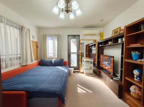 Adachi Apartment | live in Onsen
