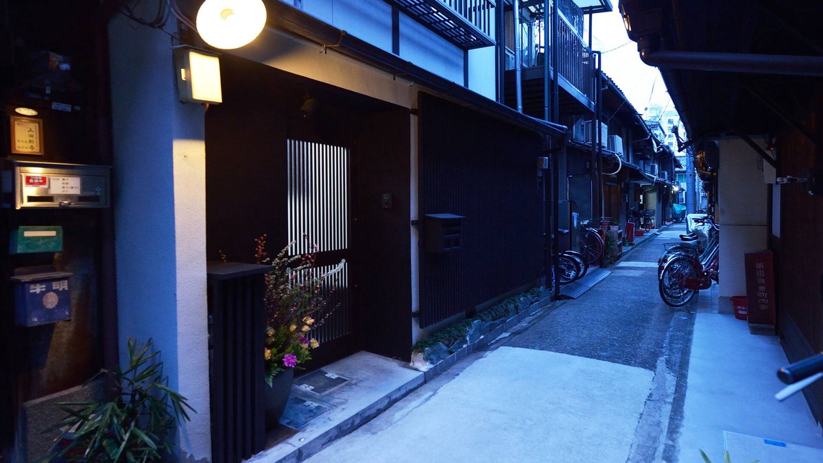 Shimogyo House | Live Like Locals ! Renovated Kyo-Machiya