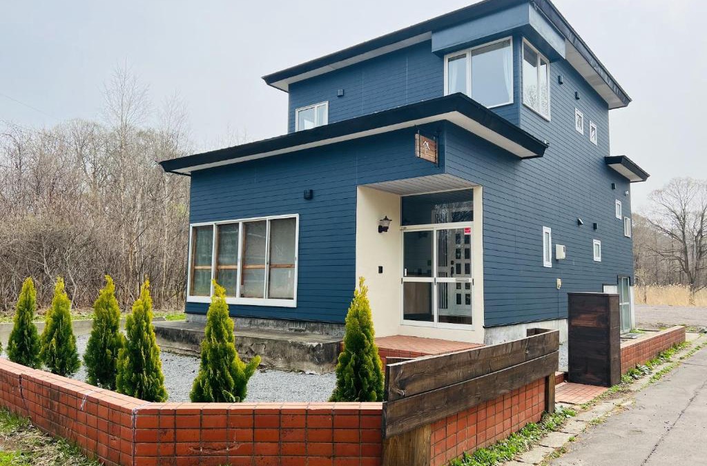 Nanae House | Living house Midorinonakano Nabeyasanchi - Vacation STAY 72360v