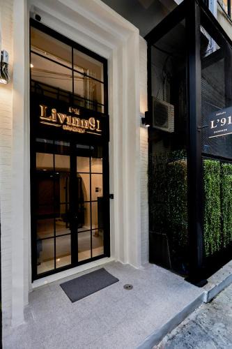 Wang Burapha Phirom Hotel | Livinn91 Hotel