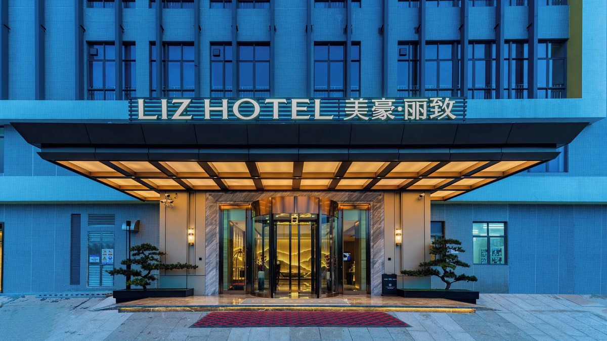 Huangpu Hotel | LIZ International Hotel Guangzhou Olympic Sports Center International Financial City Branch - Free Shuttle Bus to Canton Fair Complex During Canton Fair Period