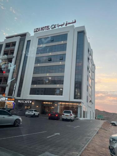 Al Khuwair Hotel | Liza Hotel