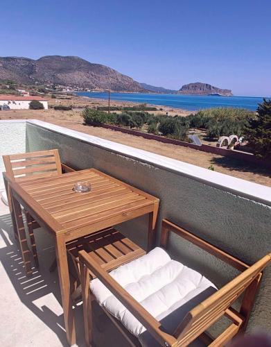Trochalia Apartment | Locanda