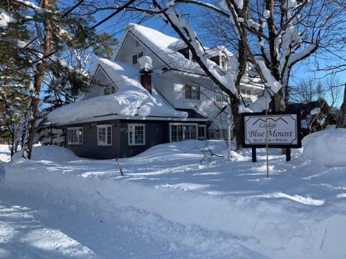 Hakuba Cabin | Lodge Blue Mount Hakuba