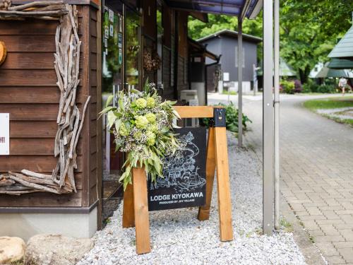 Bungoono Cabin | Lodge Kiyokawa