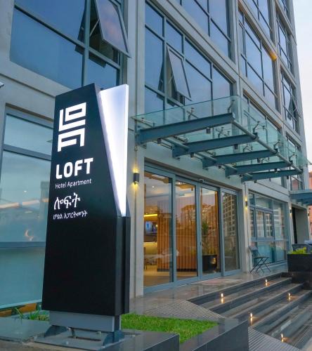Bole Hotel | Loft Hotel Apartment