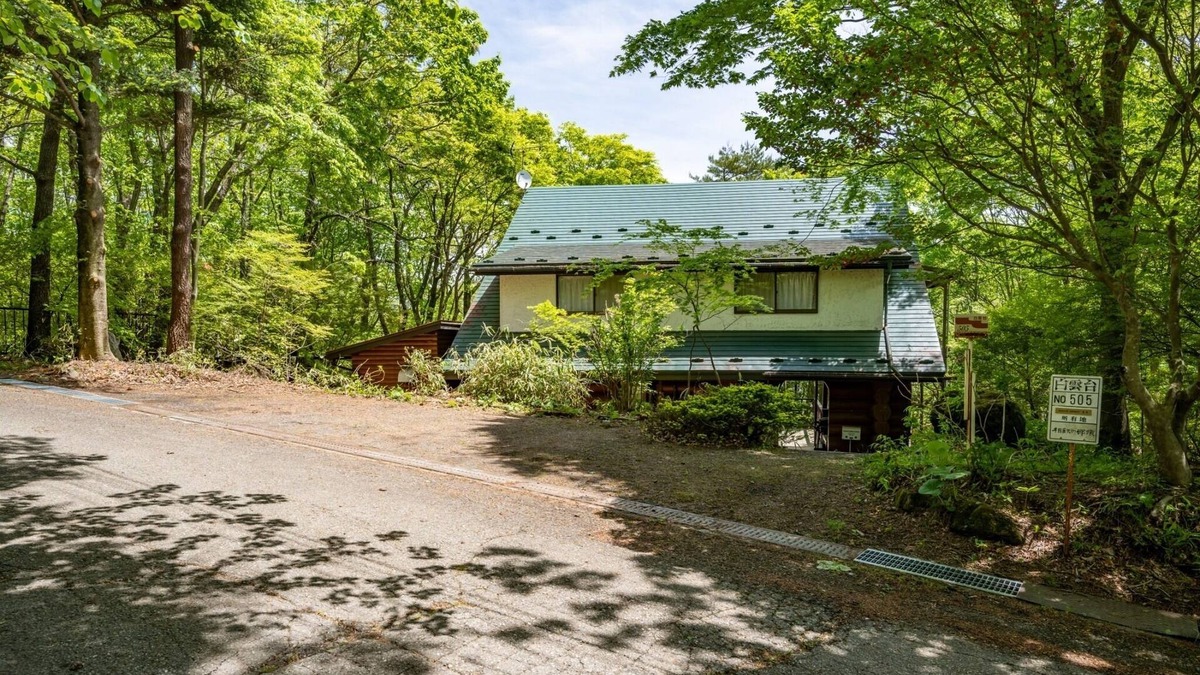Nasu House | Log house with nature BBQ grill available Projector available Pets allowed 3 bedrooms Up to 3 parkin/Nasugun Tochigi
