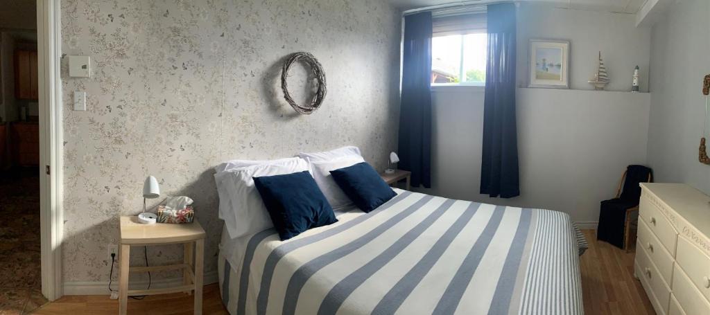 Le Granit Regional County Municipality Apartment | logement 3 ,5 entièrement privé