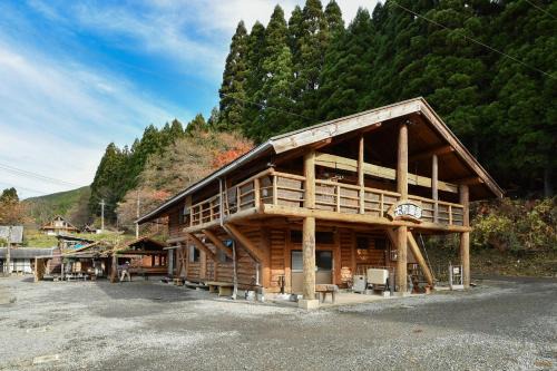 Gujo Other | Logland Okumino - Camp - Vacation STAY 42149v