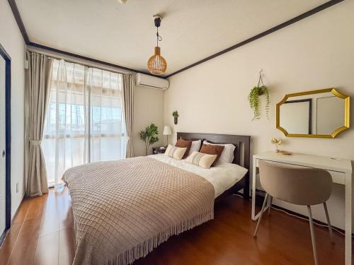 Sendai Apartment | Loop Inn Sendai Sea 仙台貸切宿