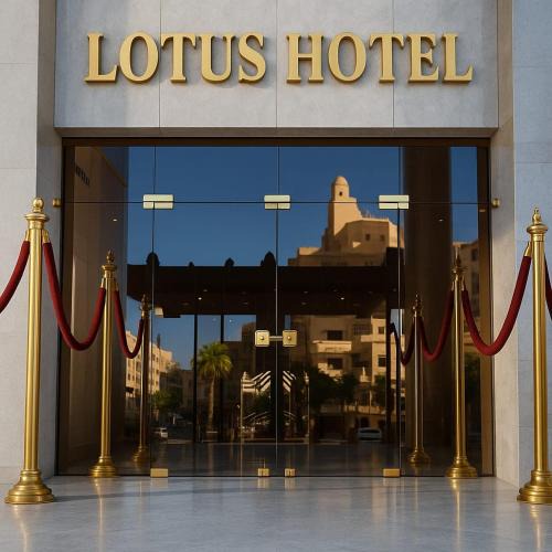 Heliopolis Hotel | LOTUS hotel