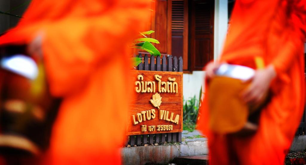 Luang Prabang Resort | Lotus Villa