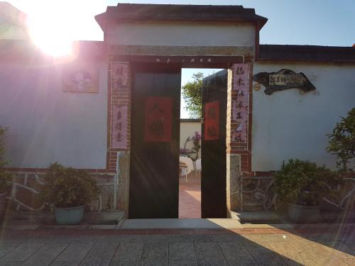 Shuitou Village House | Love nostalgia No. 53 B&B