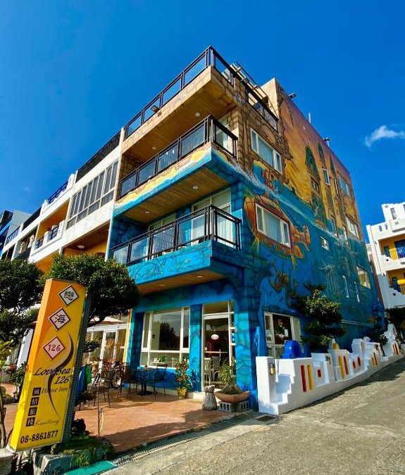 Big Beach House | LoveSea 126 Beach Inn