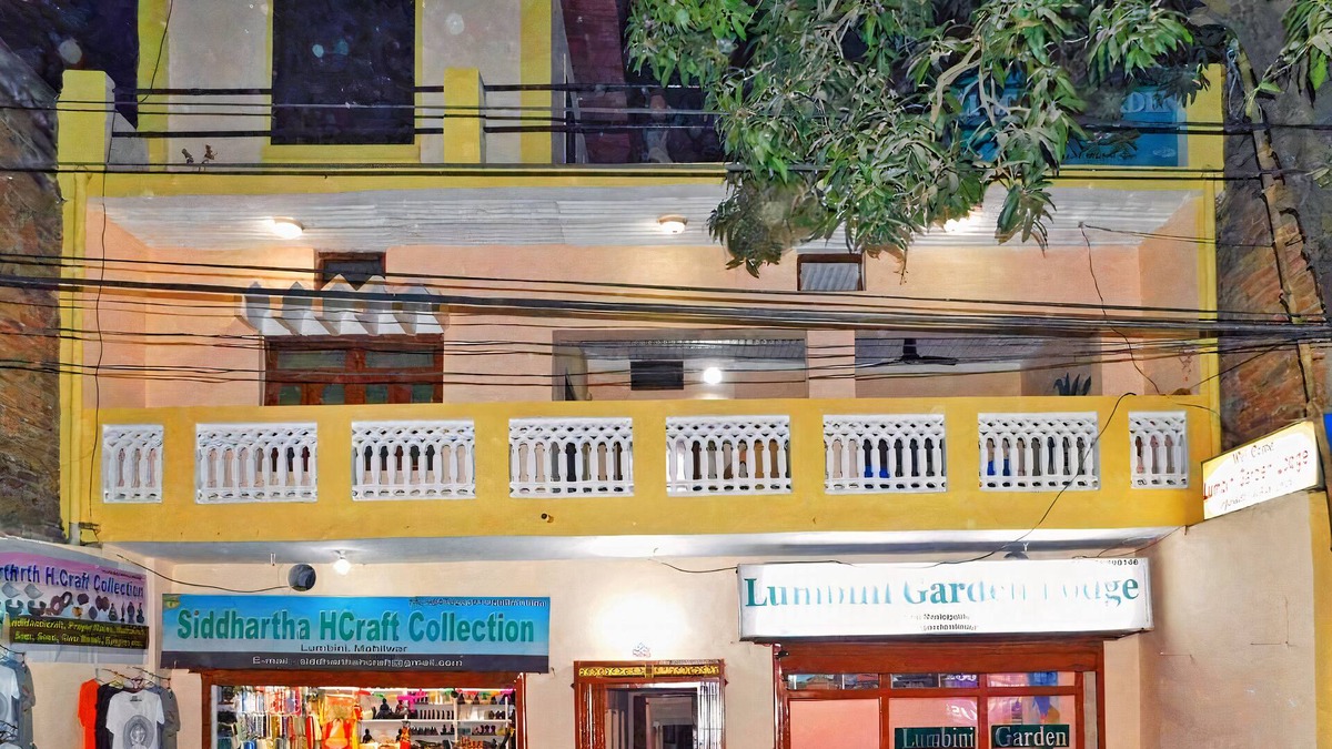 Lumbini House | Lumbini Garden Lodge