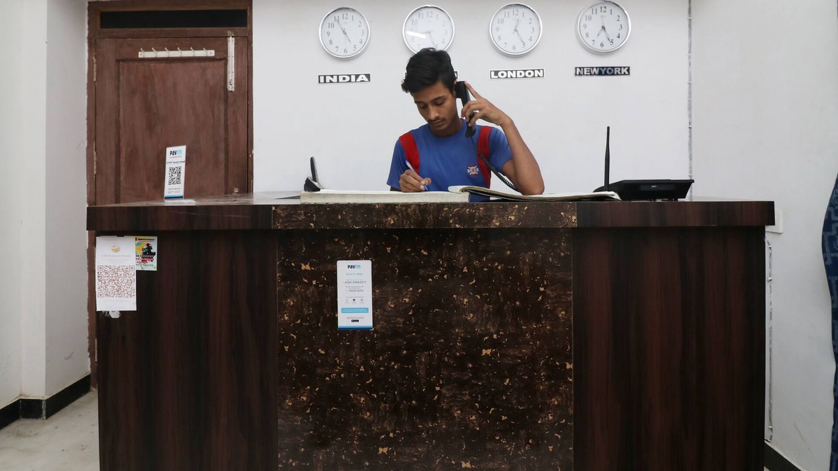 Motihari Hotel | Lummj Guest House